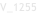 V_1255